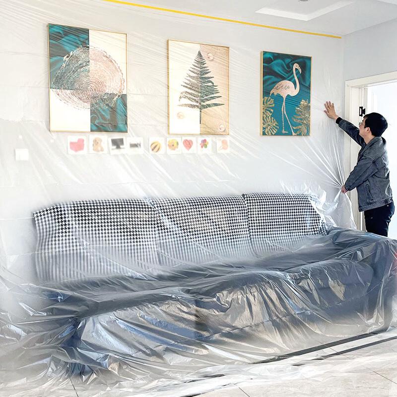 Lukun Protective Film Roll