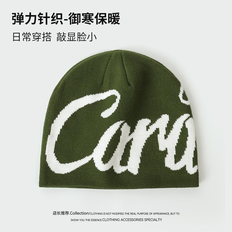 Letter Jacquard Fashion Versatile Knitted Hat Women's Street Cold Hat Autumn and Winter Men's Warm Baotou Cold Hat