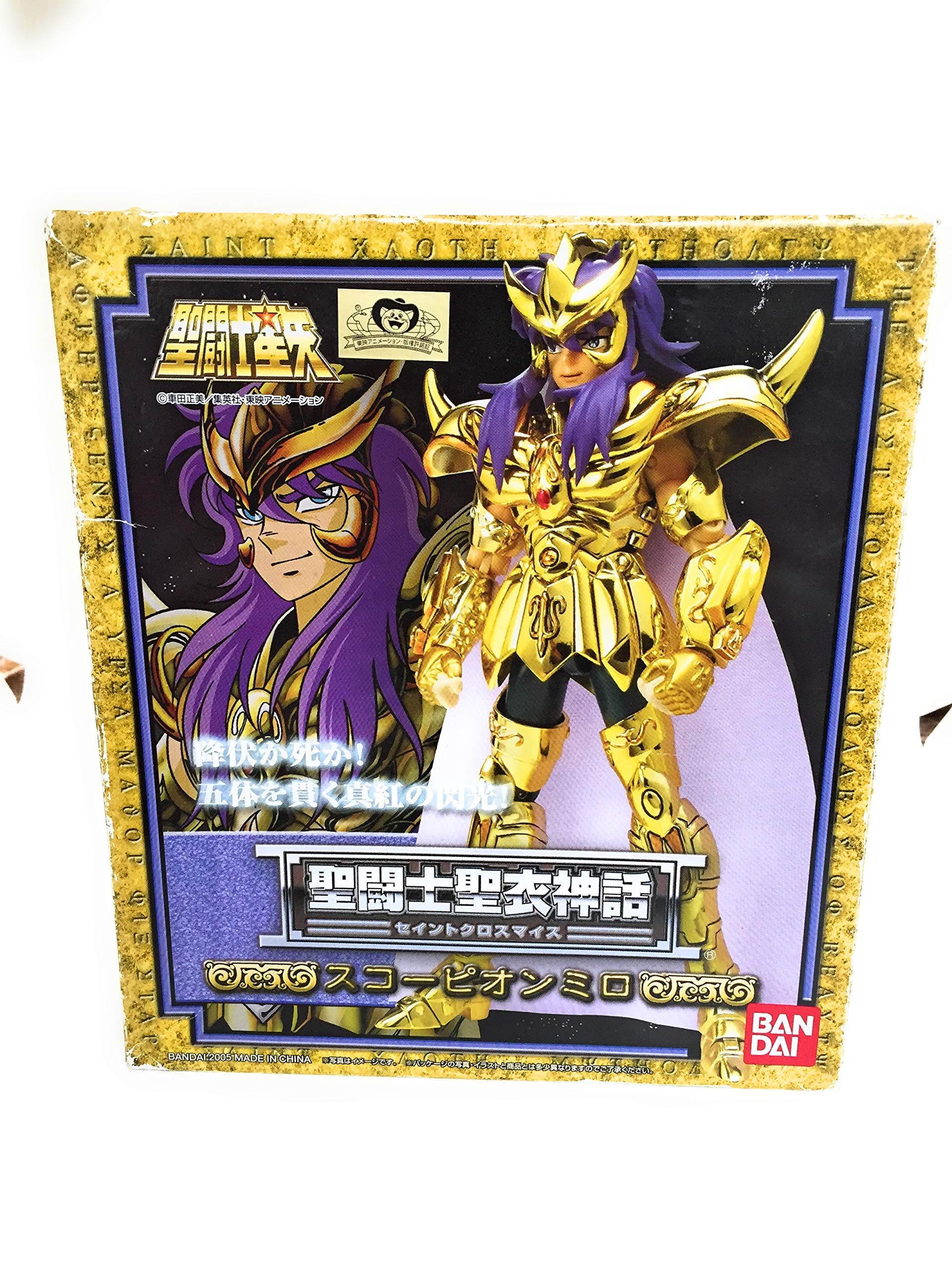 

TAMASHII NATIONS Saint Cloth Myth Scorpion Milo