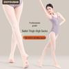 Collants Professionnels de Danse Classique pour Enfants et Adultes