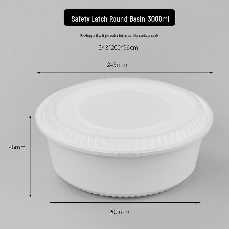 ZISIZ Disposable Round Food Containers