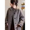 Demana Urban Winter Hooded Wool Blend Coat