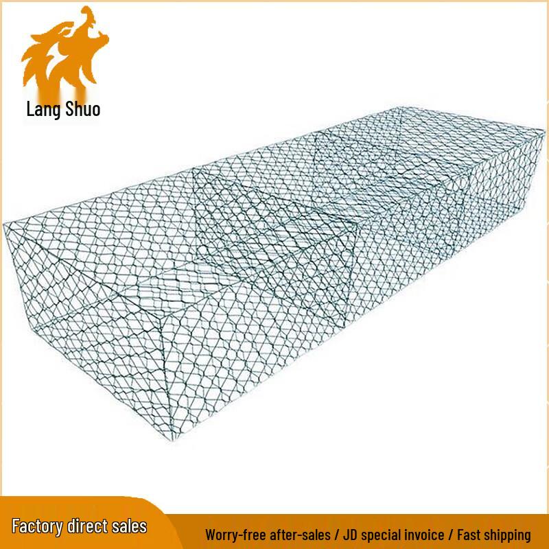 Galvanized Gabion Wire Mesh Basket