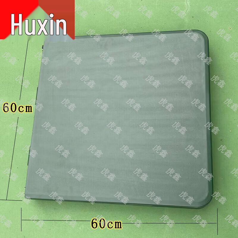 Huxin Field Training & Outdoor Gear