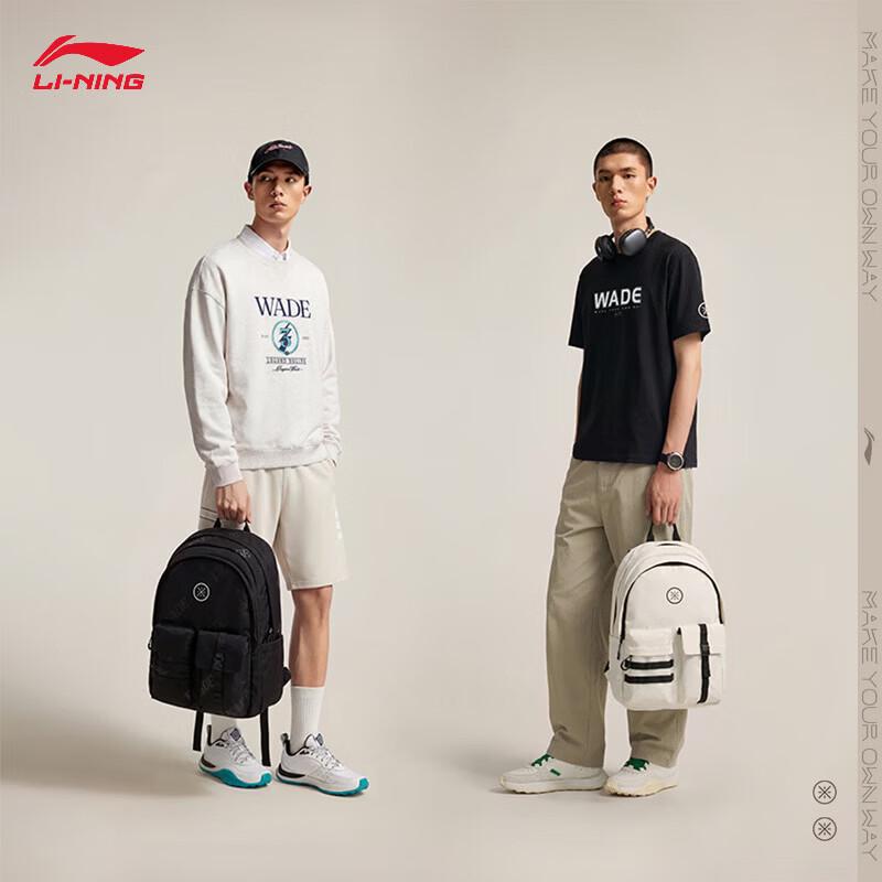 Li-Ning Wade Series Backpack One Size