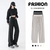 Glutinous rice pants women's spring and autumn  new high-end loose bf lazy pendant straight high-waisted casual wide-leg pants