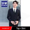 Romon Men's Slim Fit Business Suit Set