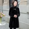 Middle-aged Mother Winter Imitation Fur Coat Women's Medium and Long Coat Years Old 0 Wide Too Much Clothes Thick Winter Clothes