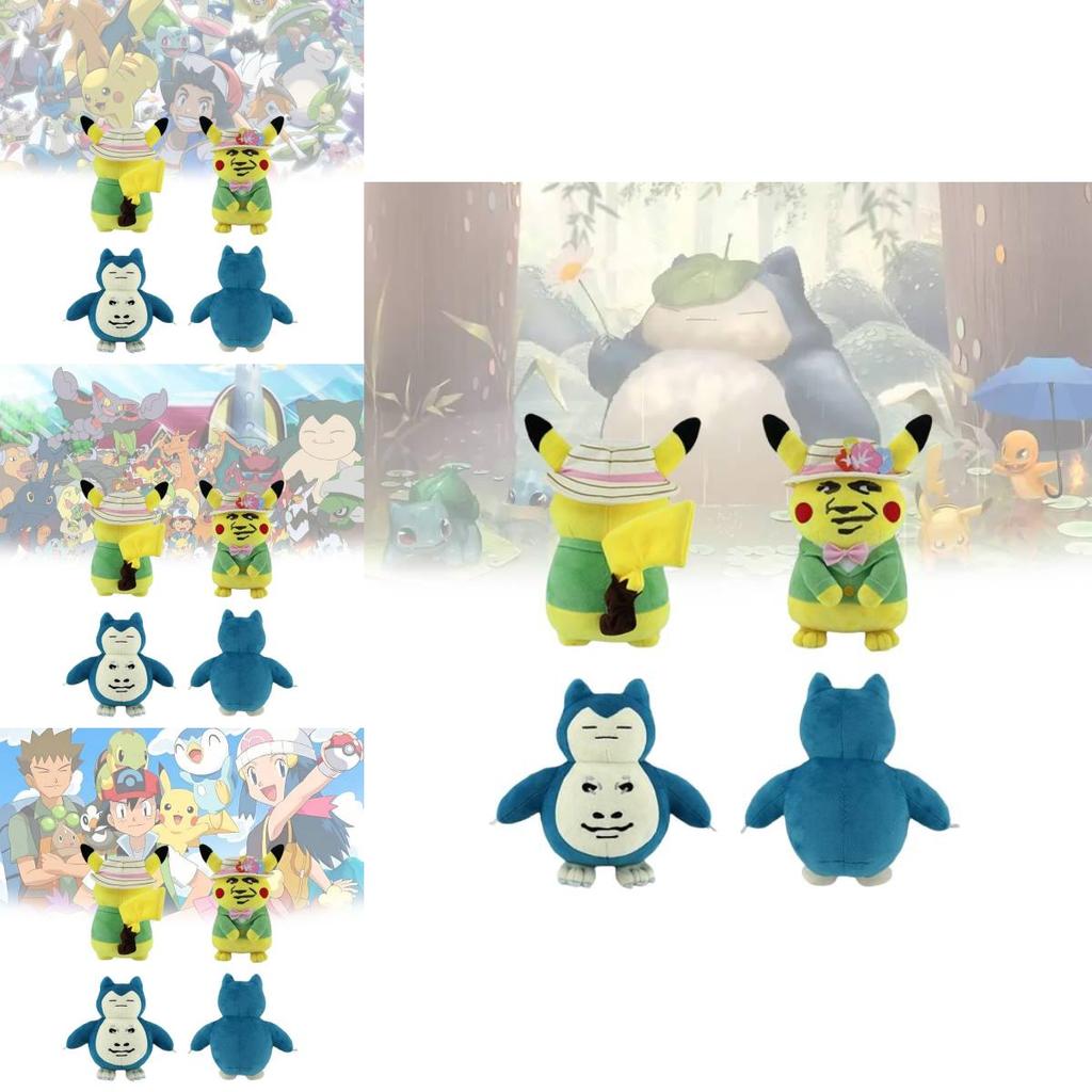 Pokmon Snorlax Plush Toy With Funny Expression For Kids And Collectors