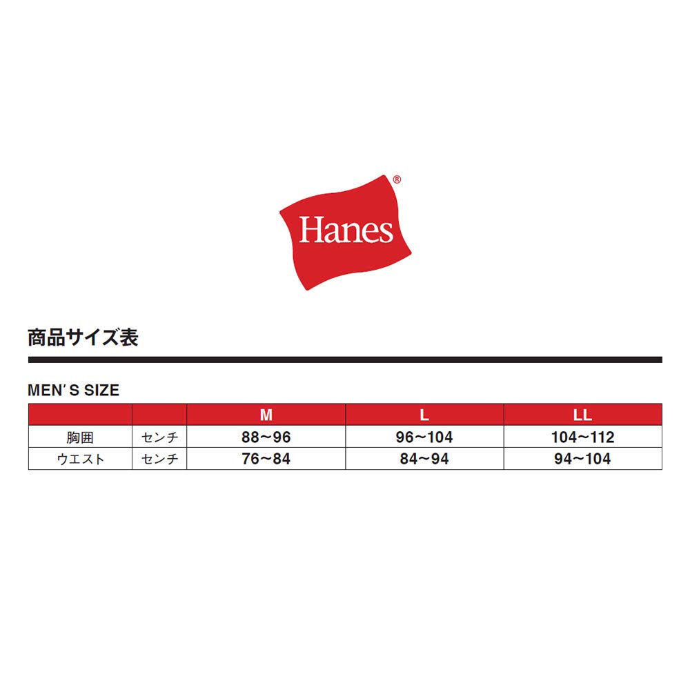 Champion Long Sleeve UV Mock Black x Size LL Men's T-Shirt, CM4HP261, Moisture-Wicking, Quick-Drying, Antibacterial, Odor-Resistant, Stretch,