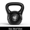 8/10kg Kettlebell for Men's and Women's Fitness, Professional Home Training, Hip and Squat Workouts
