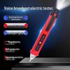 Smart Multifunctional Non-Contact Voltage Tester Pen: Voice Alarm & Induction Detector for Electricians