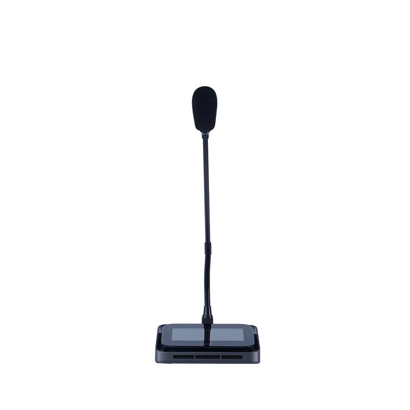 ITC ZD-B01105 Conference Microphone (CN version)