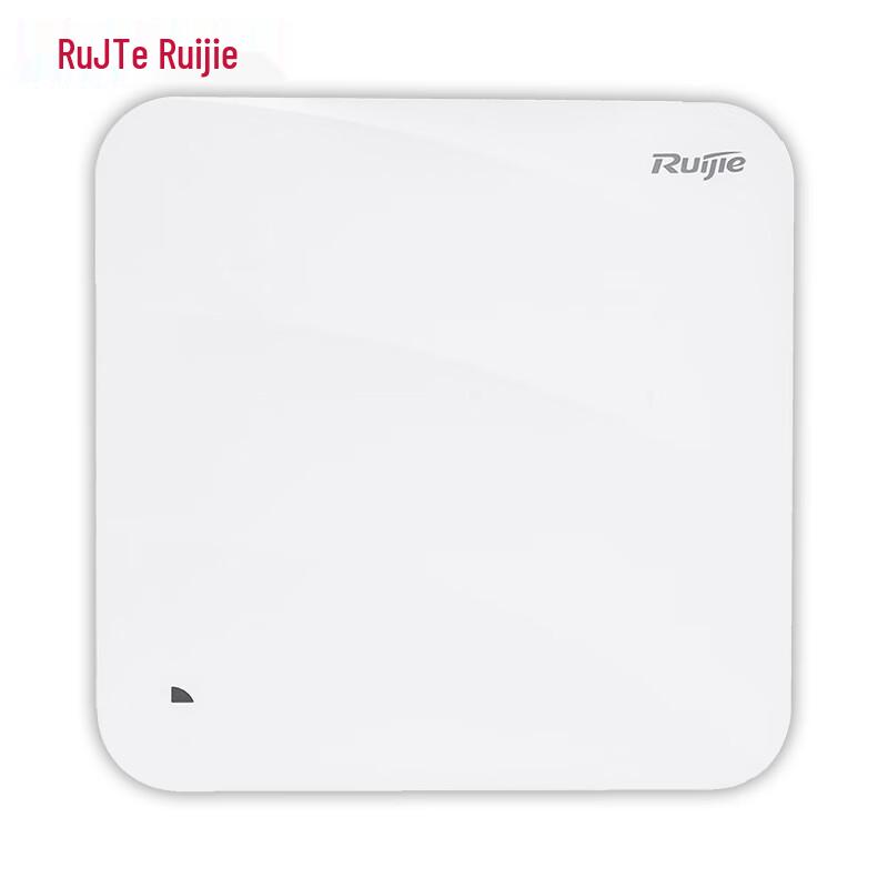 Ruijie RG-AP800 Wi-Fi 6 Gigabit Ceiling Wireless Access Point