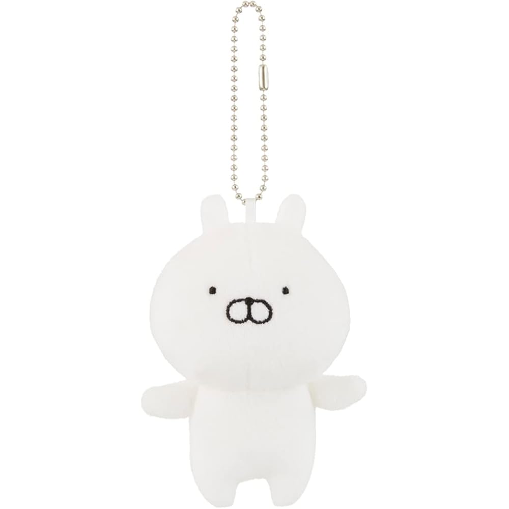 Sekiguchi Usamaru Plush Toy 641635 Soft Stuffed Animal Cute Design 20cm
