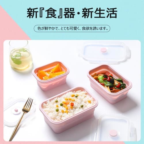 [3-Pack] Foldable Silicone Lunch Boxes, Airtight Storage Containers for Lunch Boxes, Square, 350/550/850ml, Microwave, Freezer, and Oven Safe (Green)