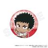 Kaiju 8 Trading Badges Playground Box of 6 No. Ver.