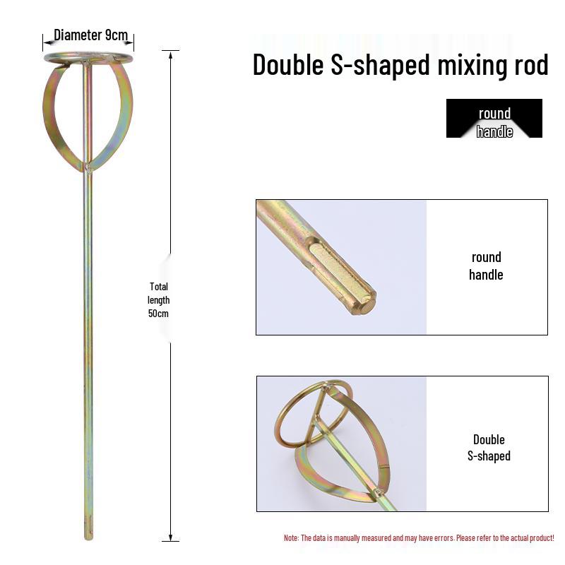 Electric Mixer for Plaster, Cement, Putty, and Paint