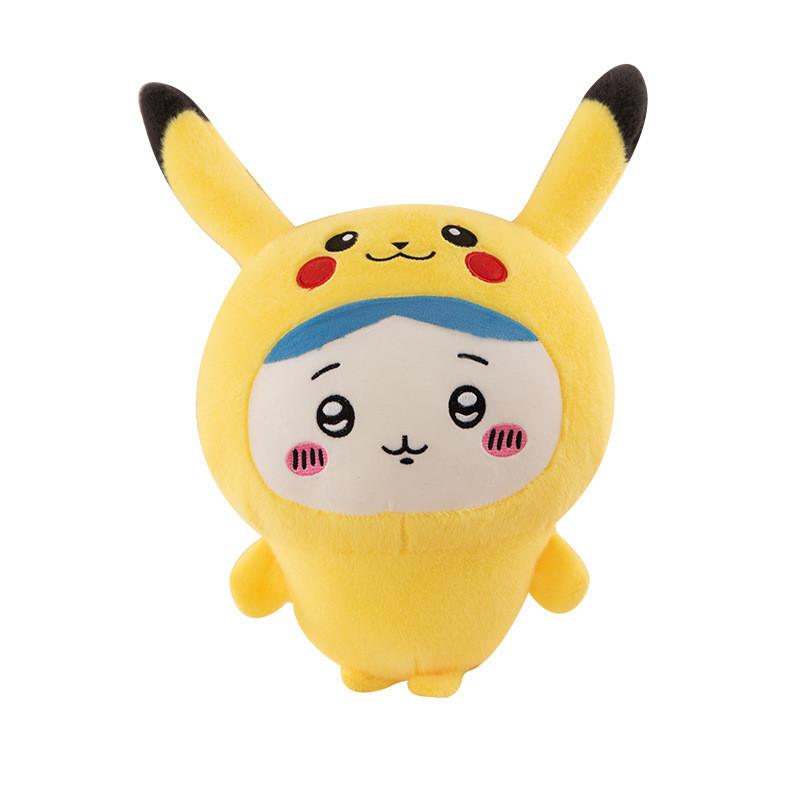 Hachiware Kuromi Animal Plush Toy For Kids Kids Girls Girls Gift Pikachu,45cm