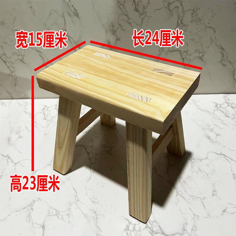 2026 New Solid Wood Folding Stool, Maza , Old-fashioned Maza Stool, Portable Adult Thick Stool, Outdoor Fishing Maza