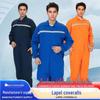 İş kıyafetleri ve üniformaları – İş Üniformaları