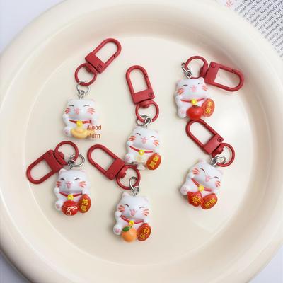 Resin Cute Lucky Cat Keychain Pendant - Versatile New Year Gift for Girls