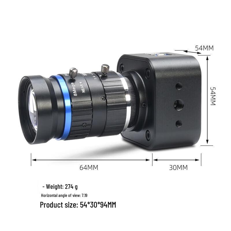 

Промислова камера Moksh USB3.0 4K HD