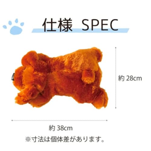 Acty Co., Ltd. Hot Water Bottle Warm Cushion & Hot Water Bottle Energy Saving Measures Energy Saving Goods Cold Prevention Disaster Preparedness Suppl