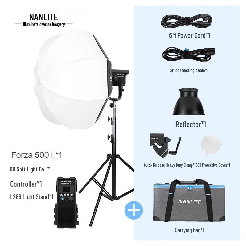 NANLITE Forza 500W II LED Photography Fill Light