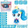 Hot Anime Catch Teenieping Magic Sweet Heart Star Series Collection Anime Figures Kawaii Toys Ornaments Decor Christmas Kid Gift