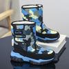 2025 snow boots classmates northeast winter new boys and girls sports cotton boots primary school students warm cotton shoes 2025