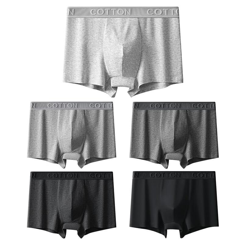 Men's Modal Cotton Antibacterial Boxer Briefs 5-Pack