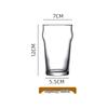 ZISIZ American English Pint Glass Beer Mug