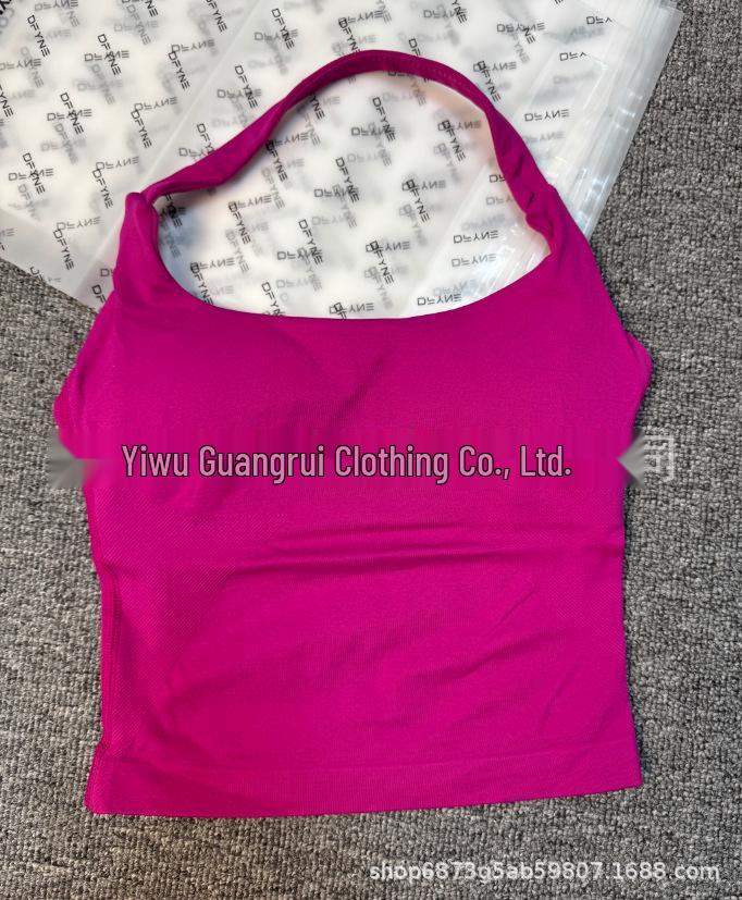 European Seamless Halter Neck Sports Vest & Ruched Yoga Shorts Set