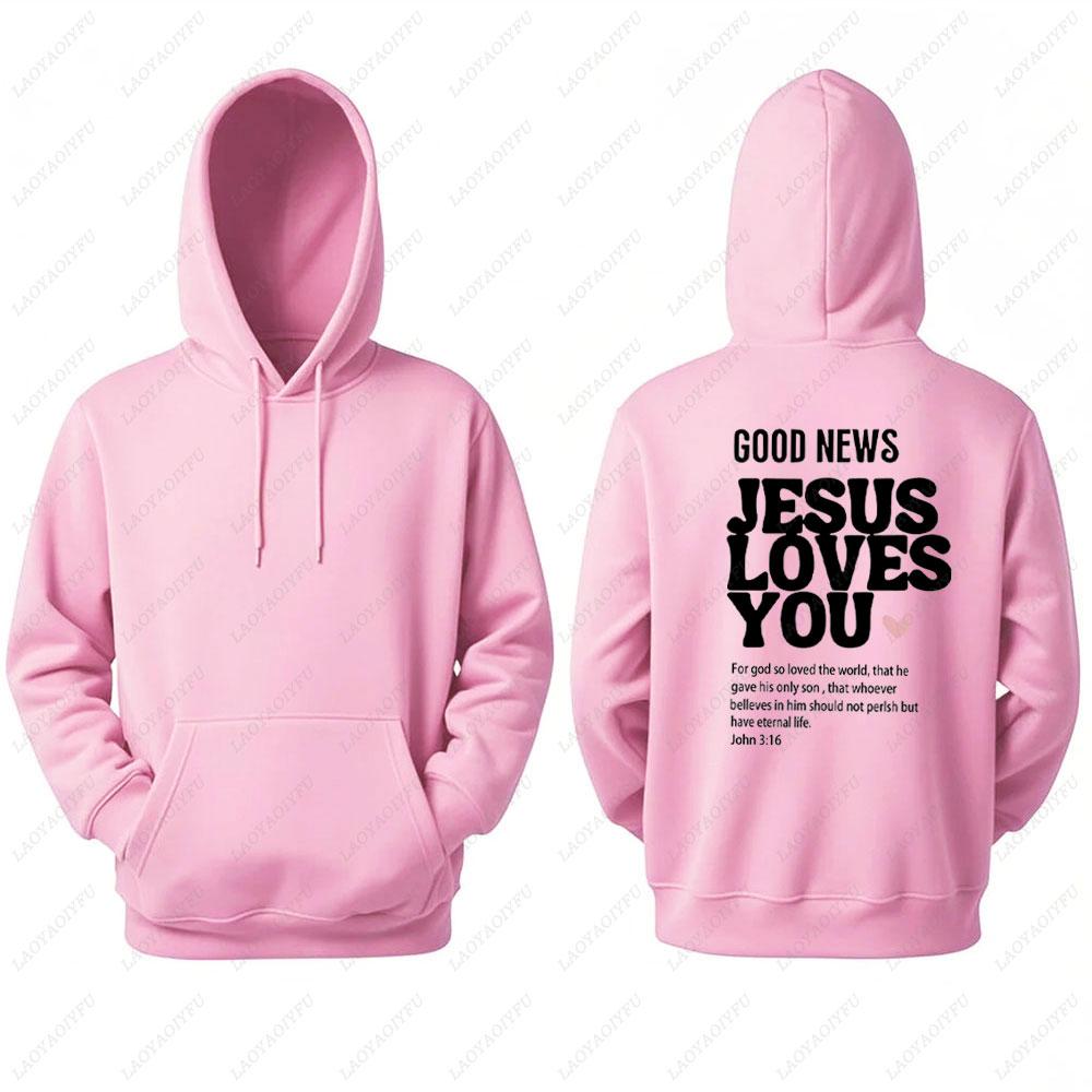 Dear Person Behind Me World Is A Better Place You Are Enough Unisex Pullover Hoodie Autumn and Winter Warm Long-sleeved Hoodies