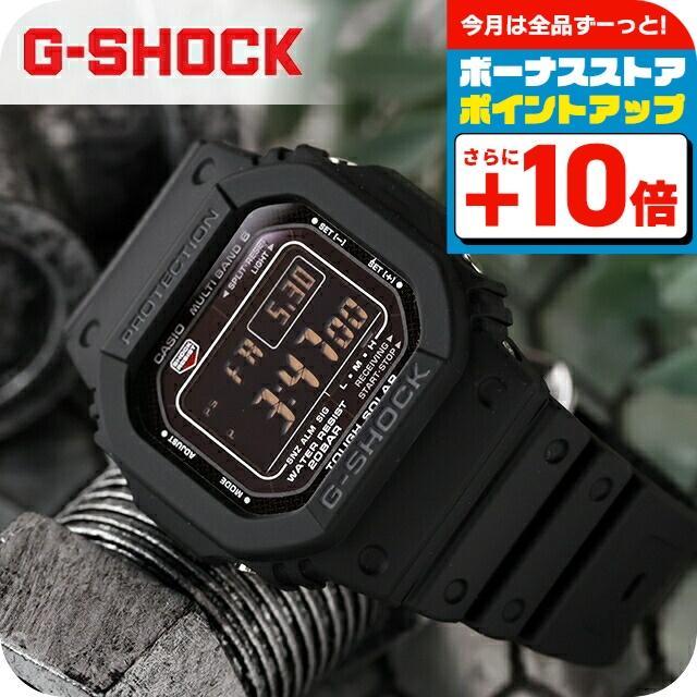 

g-shock G-SHOCK GW-M5610 Origin 5600 World Time Radio Solar Men s Watch Brand GW-M5610U-1BER All Black Casio