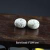 Star and Moon Bodhi Beads: Pure White High-Density 108 Bead Bracelet for DIY Prayer Accessories