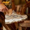 JEEP Men's Breathable Mesh Casual Sports Shoes