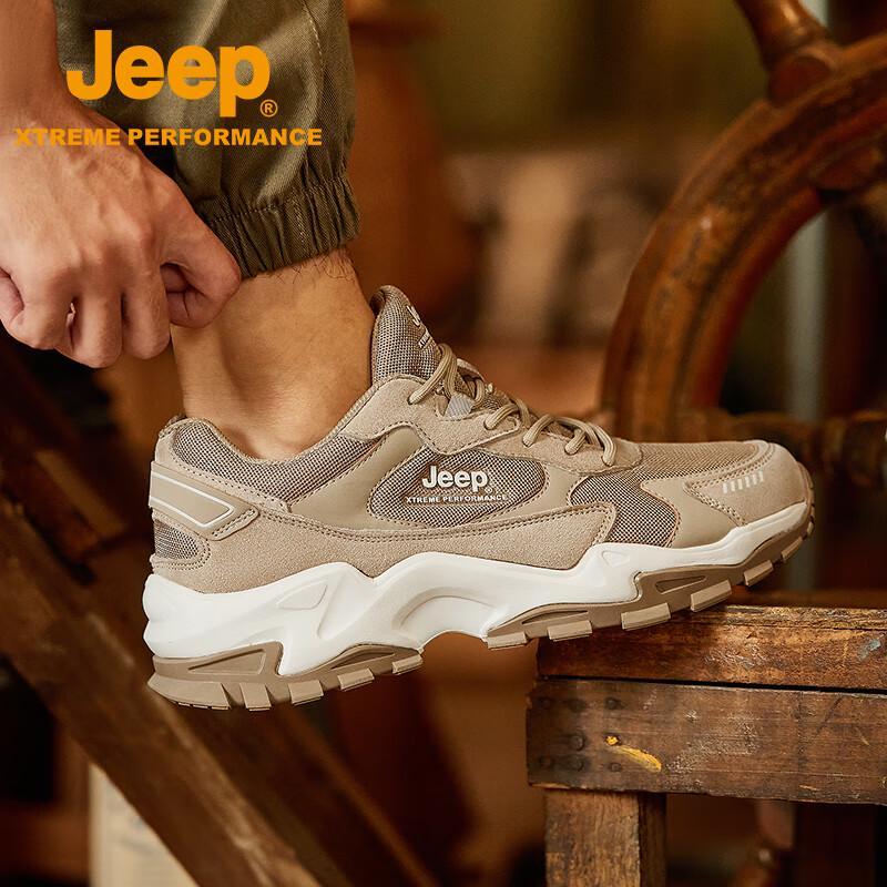 JEEP Men's Breathable Mesh Casual Sports Shoes