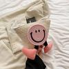 Color Woven Three-dimensional Smiley Face Bucket Portable Messenger Bag