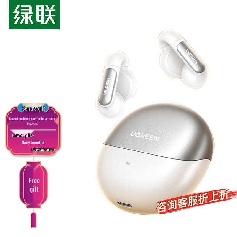 Ugreen HiTune Open-Ear Clip-On Bluetooth Headphones