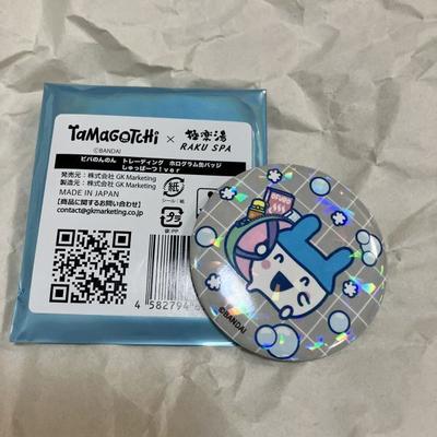 Young Mimitchi X Gokurakuyu Discover Tamagotchi In the Hologram Can Badge "Tamagotchi - Bath!! ~ Departure! Ver."