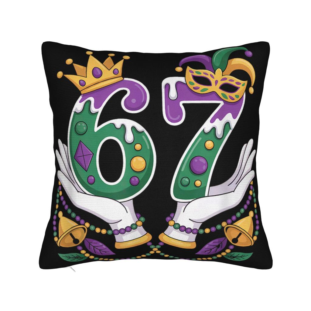 I Was 6 Now I'M 7 Birthday Boys Kids 67 Meme Six Seven 6 7 Pillow Case Comfy Pillow Cover For Chair Sofa Home Decor Pillowcases