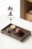 Light Luxury Chinese Walnut Wood Tray: Retro Dinner Plate, Fruit Bowl, Tea Tray, Coaster, Tea Set Accessory