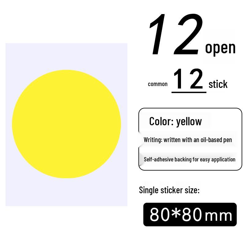 

Large Round Colored Name Tag Stickers for Kindergarten Clothes