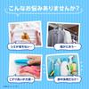 OxiClean 1500g Oxygen-based Bleach, Soaking, Stain Remover, Surfactant-free, Fragrance-free, Oxi-soaking.