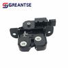 905039428R Tailgate Boot Door Lock For Renault Captur Logan Sandero Clio Duster Fluence Megane High Quality Car Accessories