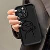 Interesting and funny character patterns Phone case iPhone 15ProMax 11 12 13 16 14 Plus Silicone Shockproof Lens protector shell