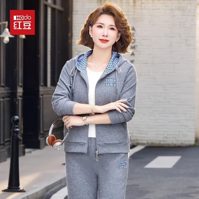 Hodo Women s Mid-Aged Spring Sportswear Set 5XL