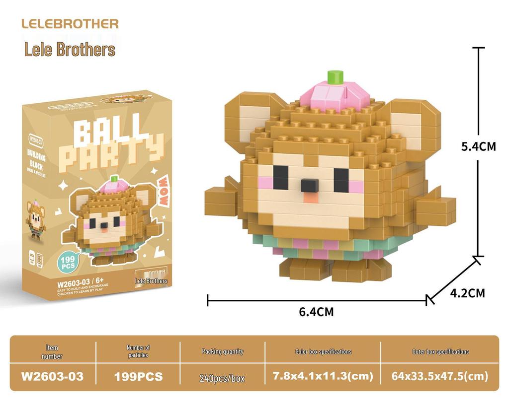 Lele Brothers W2603 Animal Egg Doll Micro Building Blocks for Children's Day Gift